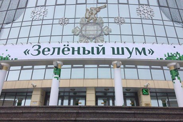 Фасад ЗШ